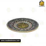 بشقاب میناکاری ms5026